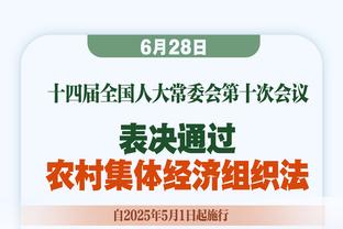 中后场人员紧张！罗马两大主力曼奇尼和克里斯坦特下轮意甲停赛